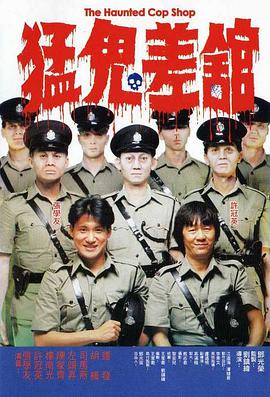 奇米影视二区